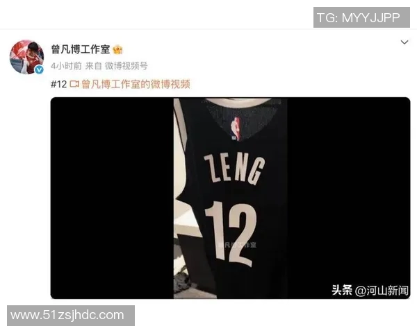 曾凡博正式签约布鲁克林网队开启NBA新征程