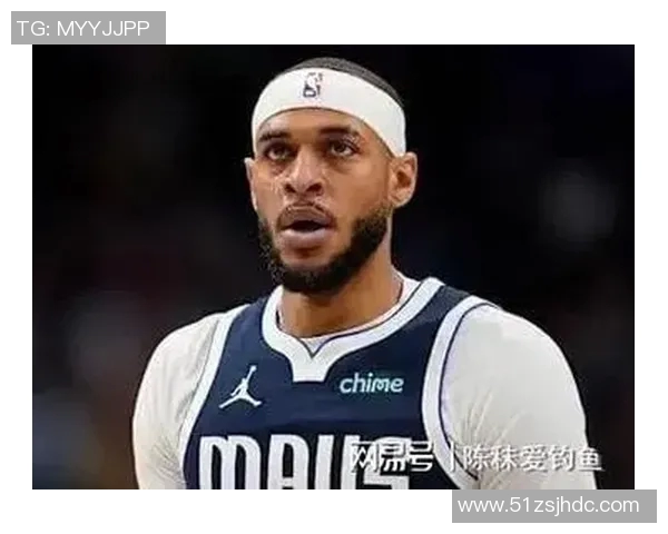 三方交易或达成！怀特去独行侠，库明加赴公牛，勇士内线升级